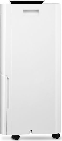 Nexus NDH-2050 Влагоуловител 20lt