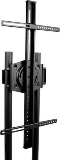 Techly ICA-TR4 ICA-TR4 TV Mount Floor up to 70" and 40kg