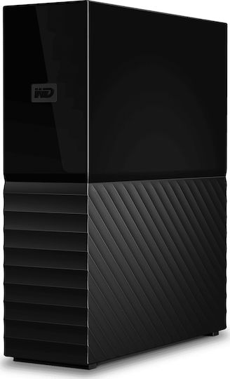 Western Digital My Book USB 3.0 Εξωτερικός HDD 12TB 3.5" Μαύρο