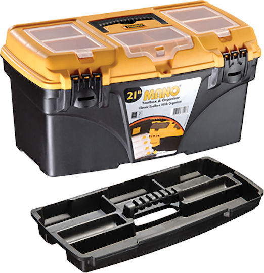 Mano Classic Hand Tool Case Plastic with Tobacco Case Dimensions: W53.5xD29.1xH24.2cm