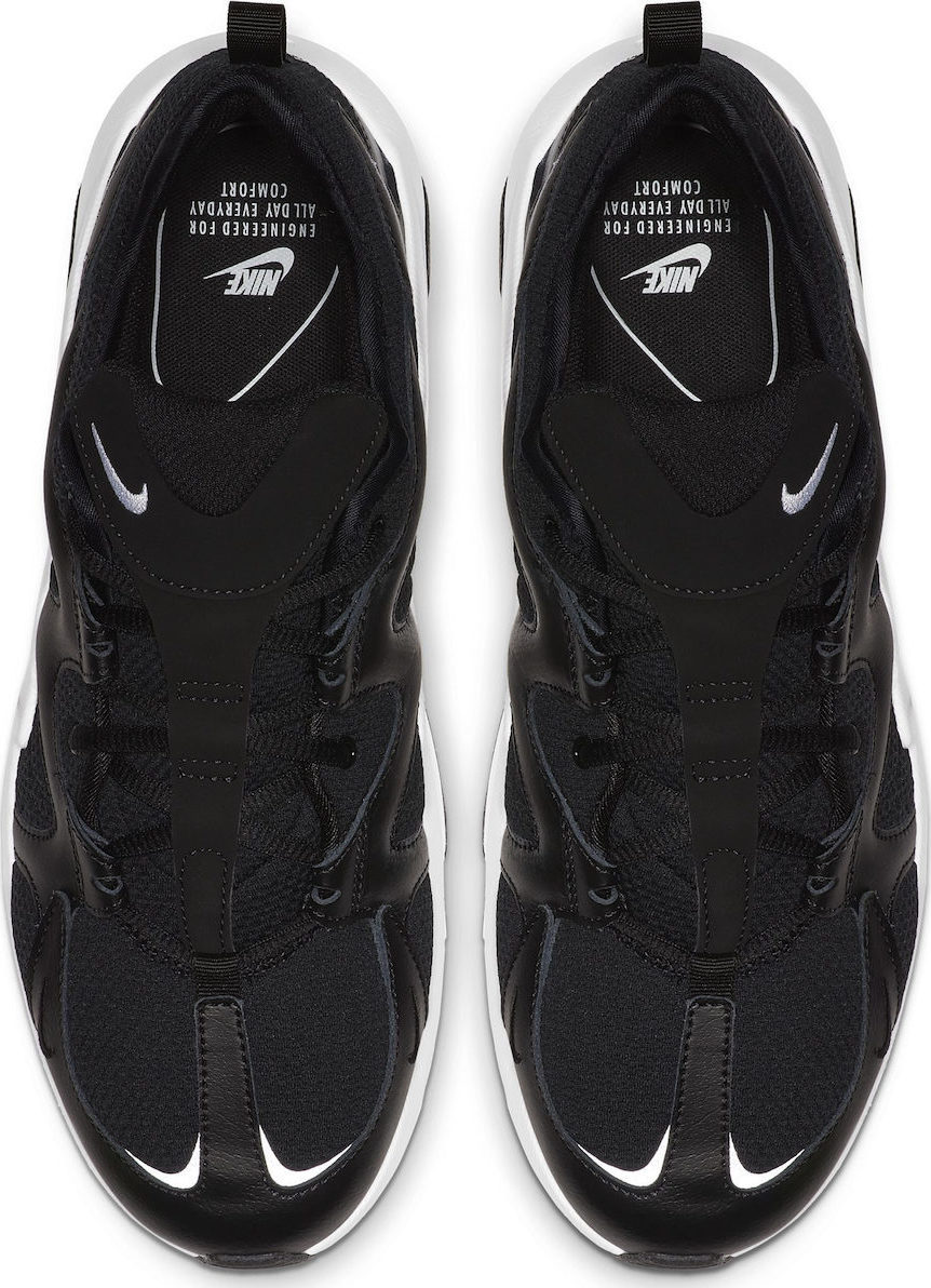 nike sneaker am graviton