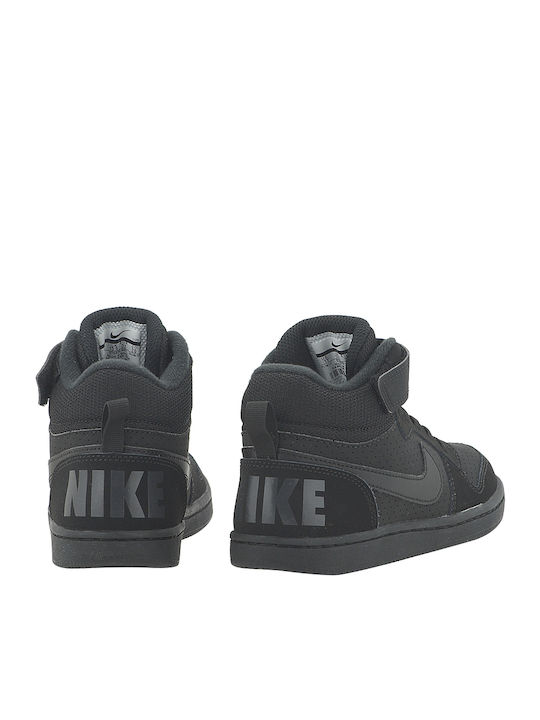 Court Court Borough Mid Psv Kids Sports Shoes Basketball with Hoop & Loop Closure Black