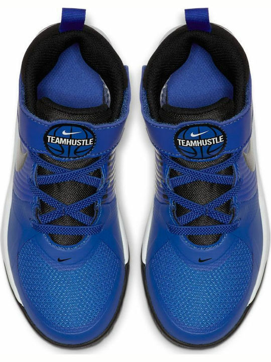 Hustle Team Hustle Kids Sports Shoes Basketball with Hoop & Loop Closure Game Royal / White / Black