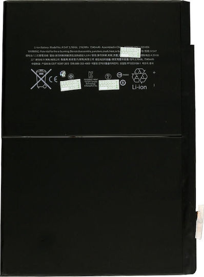 Apple Baterie compatibilă 7340mAh pentru iPad Air A1547