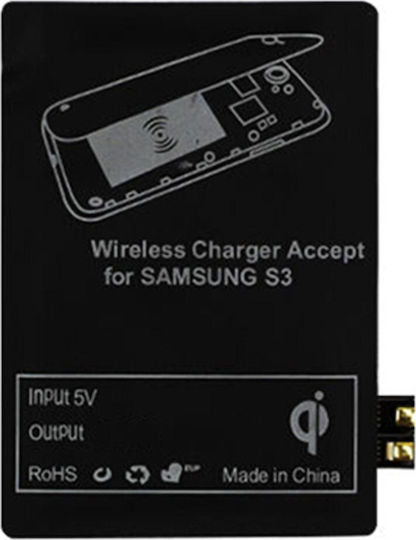 Qi Charging Receiver Wireless Charging Receiver Qi micro USB-B in Black color