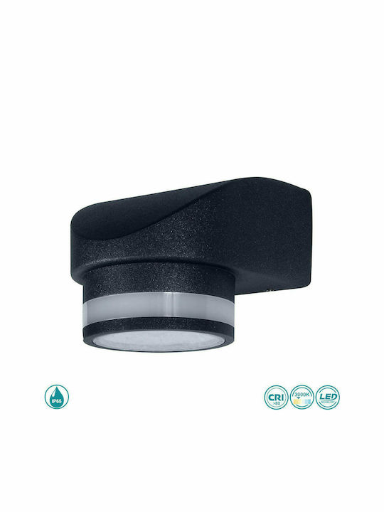 Sun Light Επιτοίχια Εξωτερική Πλαφονιέρα LED IP65 5W 13x10x14εκ.