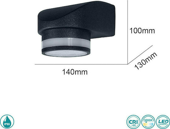 Sun Light Επιτοίχια Εξωτερική Πλαφονιέρα LED IP65 5W 13x10x14εκ.