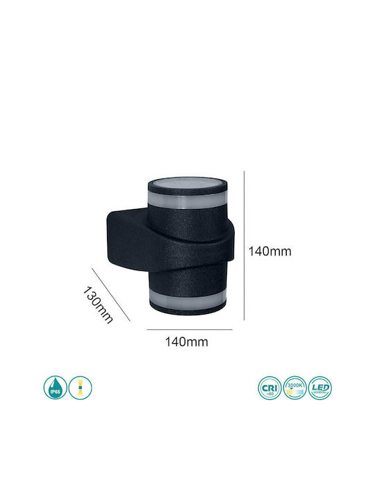 Sun Light Wall-Mounted Outdoor Ceiling Light LED IP65 5W with Warm White Light Double Beam 13x14εκ.