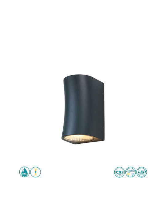Sun Light Στεγανή Πλαφονιέρα LED 5W 3000K 9.5x20εκ. Sun Light Στεγανή Πλαφονιέρα LED 5W 3000K 9.5x20εκ.