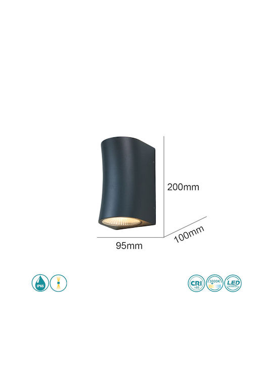 Sun Light Wall-Mounted Outdoor Ceiling Light LED IP65 5W with Warm White Light Double Beam 9.5x20εκ.