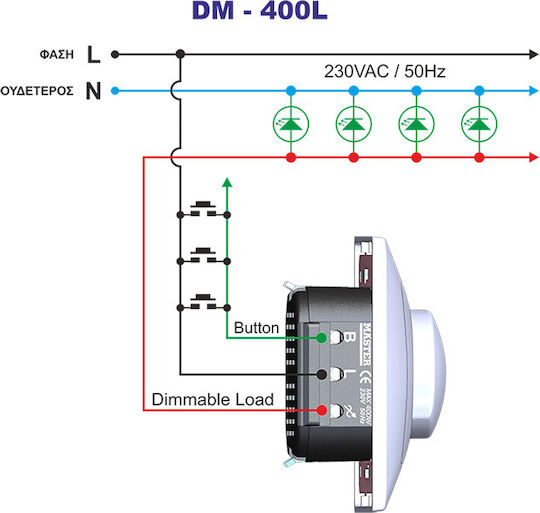 Master Recessed Dimmer Switch with Universal Frame Rotary 400W in White Color