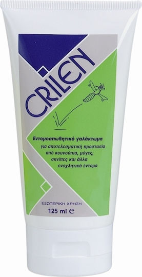 Frezyderm Crilen Хидратираща Защитна Репелентна Емулсия в Тубичка Подходяща за Деца 50ml