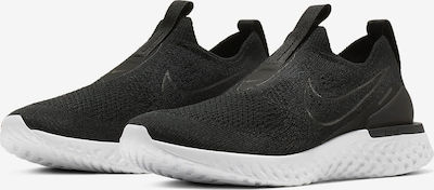 Nike Epic Phantom React Flyknit BV0415 