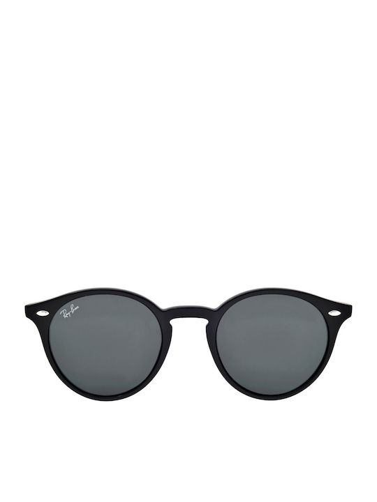 Ray Ban Γυαλιά Ηλίου με Κοκκάλινο Σκελετό Ray Ban Γυαλιά Ηλίου με Κοκκάλινο Σκελετό