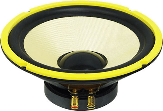 Spaun Speaker Woofer 8" 8ohm SBW-830