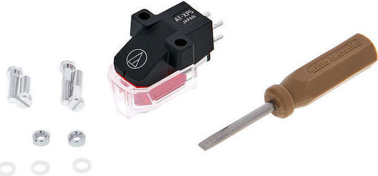Audio Technica Moving Magnet Turntable Cartridge AT-XP5 Red