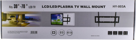 HY003A TV Wall Mount Until 70" and 65kg