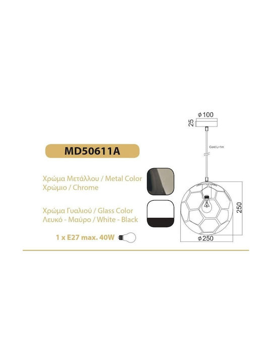 Aca Kids Metallic Single Ceiling Light E27 Ball White 40W 25x25cm