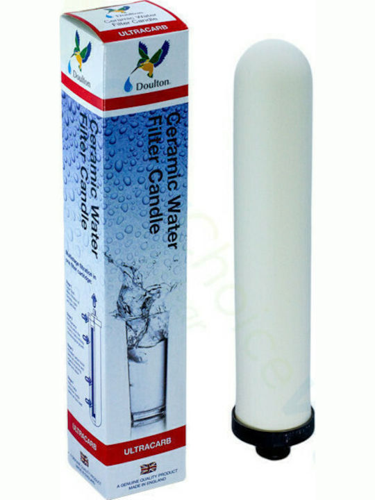 Doulton Ανταλλακτικό Φίλτρο Νερού Άνω και Κάτω Πάγκου από Ενεργό Άνθρακα 10" Ultracarb HCP 0.5 μm