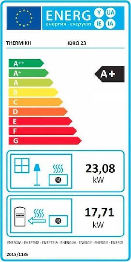 Thermiki 23 Hidraulică Șemineu pe peleți Radiator 23kW Bej