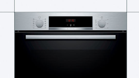 Bosch Φούρνος άνω Πάγκου 71lt Π59.5εκ. Inox