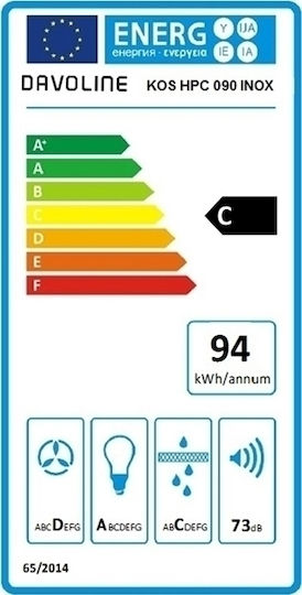 Davoline KOS HPC Chimney Vent Hood 90cm Black