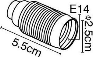 VK Lighting Stromstecker mit Steckdosenbuchse E14 in Silber Farbe Set 1Stück 30117-013639