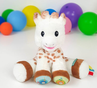 Sophie La Girafe Животинче Sophie Η Καμηλοπάρδαλη от Плат с музика за 6++ Месеца