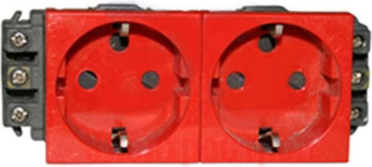Legrand Mosaik Doppelsteckdose Wasserdicht Rot