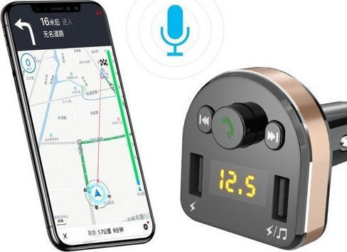 Dudao FM предавател за кола с USB