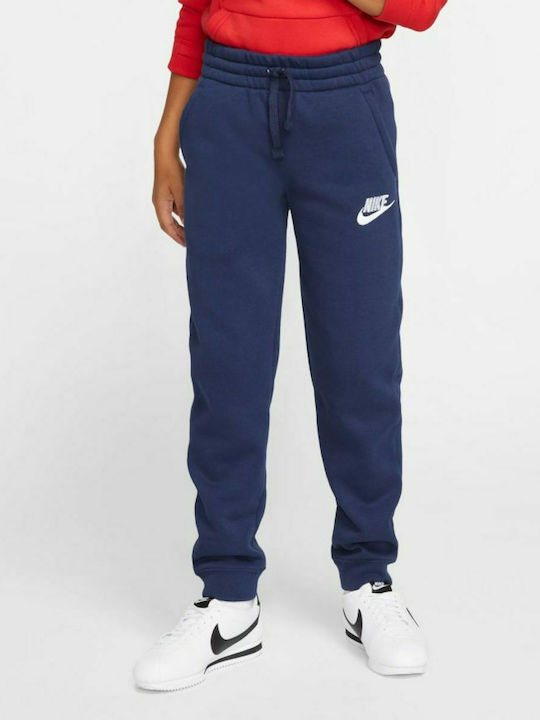Nike Παντελόνι Φόρμας για Αγόρι Μπεζ