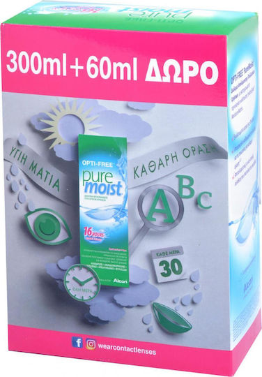 Alcon Opti-free Puremoist Contact Lens Solution 300ml & 60ml