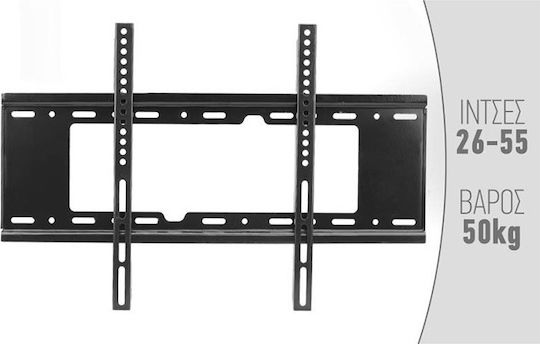21787 Βάση Τηλεόρασης Τοίχου έως 55" και 50kg