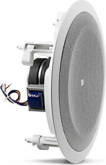 JBL Παθητικό Ηχείο Οροφής 20W (Τεμάχιο) Λευκό