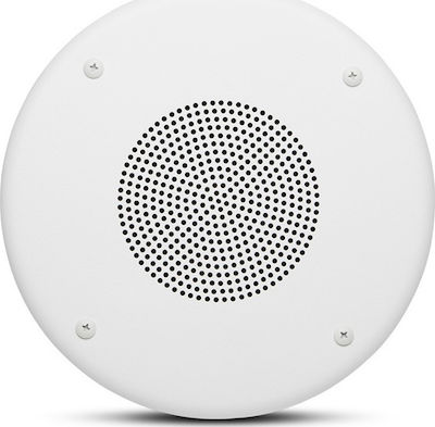 JBL Ceiling Speaker 5W CSS8004 (Piece) in White Color