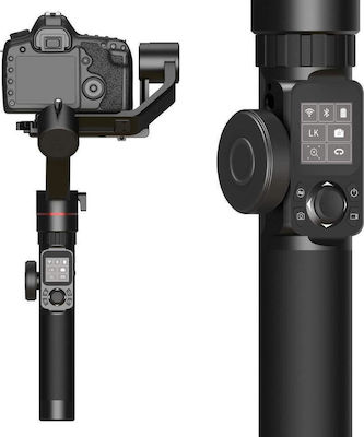 FeiyuTech AK2000 Kardanische Aufhängung & Stabilisatoren