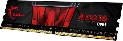 G.Skill Aegis 8GB DDR4 RAM με Συχνότητα 3000MHz για Desktop