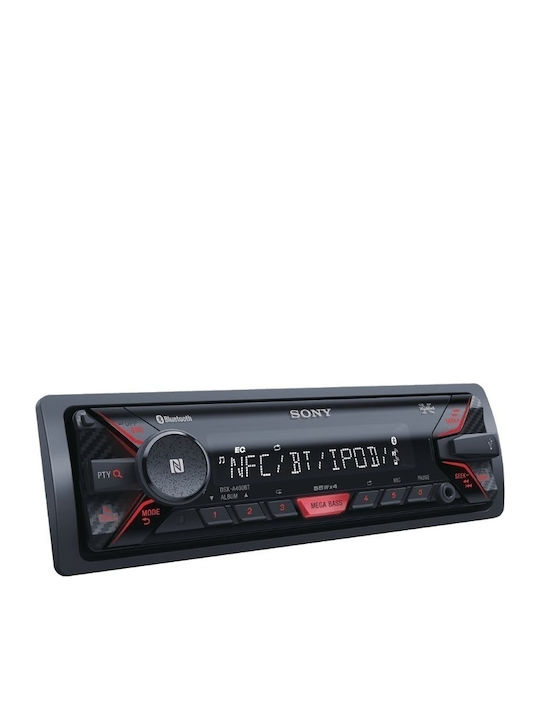 Sony Car Audio System 1DIN (Bluetooth/USB) with Detachable Panel