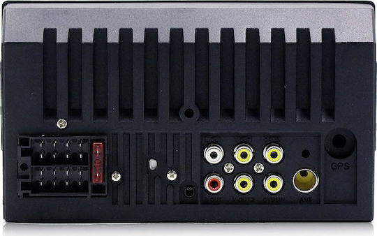 Auto-Audiosystem 2DIN (Bluetooth/USB/AUX) mit Touchscreen 7"