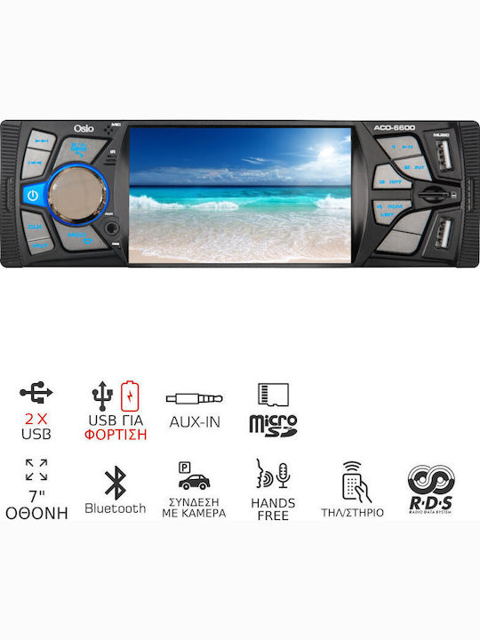 Osio Auto-Audiosystem 1DIN (Bluetooth/USB)