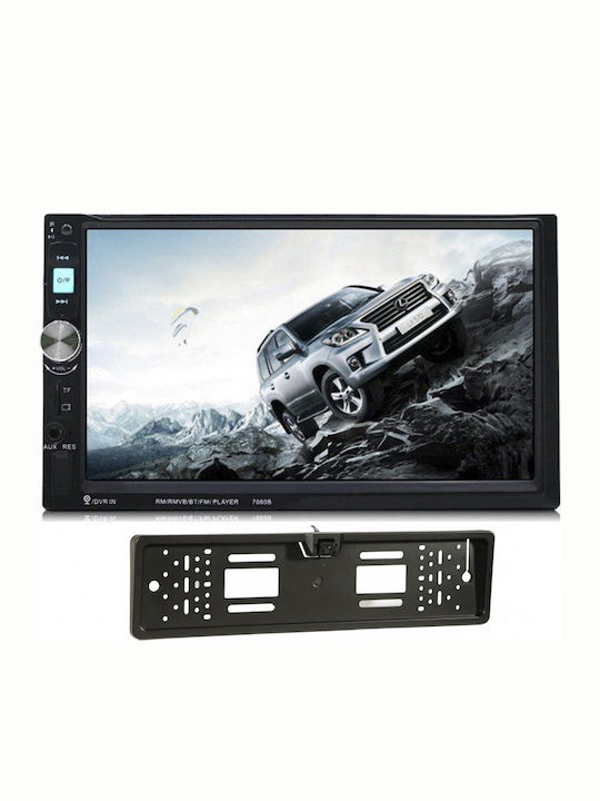 Ηχοσύστημα Αυτοκινήτου 2DIN (Bluetooth/USB/AUX) με Οθόνη Αφής 7"