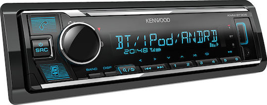 Kenwood Ηχοσύστημα Αυτοκινήτου 1DIN (Bluetooth/USB) με Αποσπώμενη Πρόσοψη