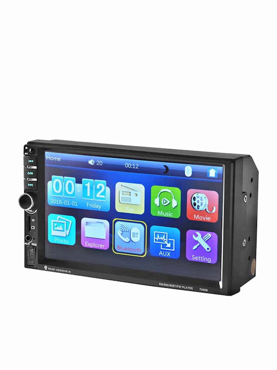 Car Audio System 2DIN (Bluetooth/USB) with Touch Screen 7"