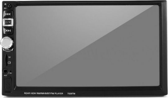 Ηχοσύστημα Αυτοκινήτου 2DIN (Bluetooth/USB/AUX/WiFi/GPS/Apple-Carplay/Android-Auto) με Οθόνη Αφής 7"