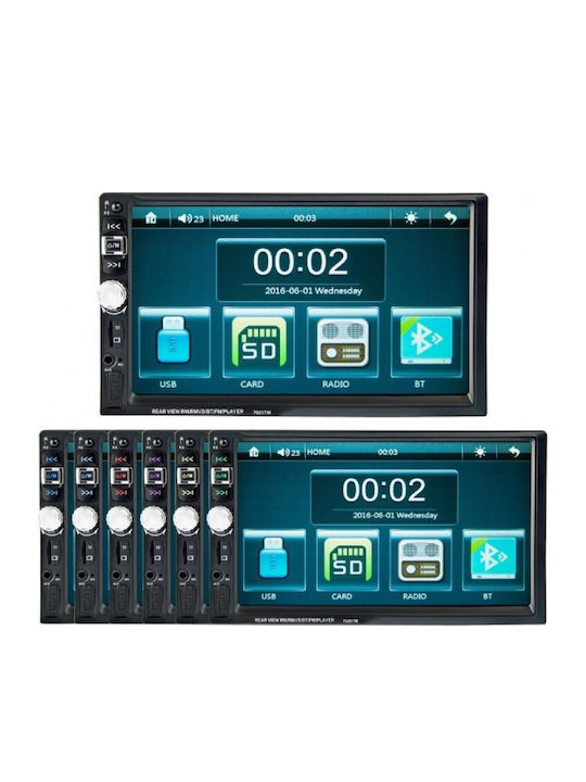 Ηχοσύστημα Αυτοκινήτου 2DIN (Bluetooth/USB/AUX/WiFi/GPS/Apple-Carplay/Android-Auto) με Οθόνη Αφής 7"