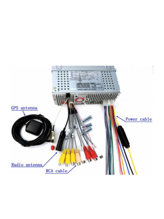 Beko Ραδιόφωνο Αυτοκινήτου (1DIN) (Bluetooth/USB)