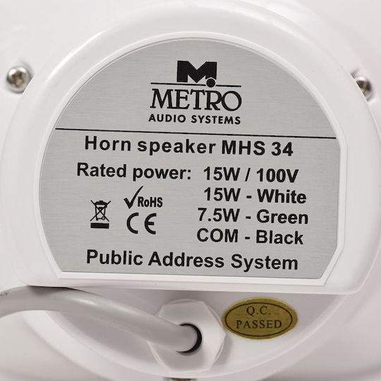 Metro HS 34 Κόρνα Ενσωματωμένης Κεφαλής Ισχύος 15W/8ohm με Μετασχηματιστή