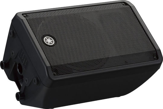 Yamaha DBR10 H000.00138 Active Speaker PA 325W with Woofer 10" 30.8x28.9x49.3cm.
