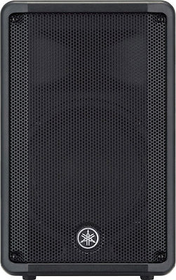 Yamaha DBR15 H000.00140 Active Speaker PA 465W with Woofer 15" 45.5x37.8x70cm.