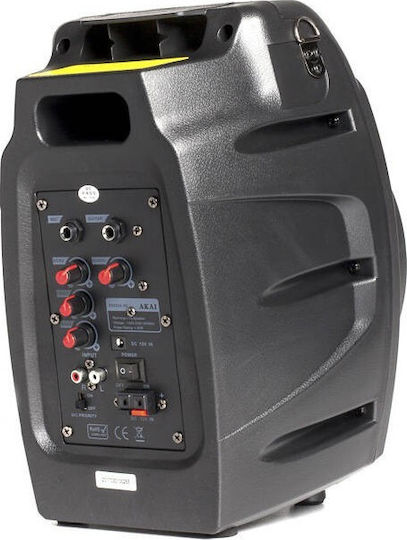 Akai Proffesional Boxă Karaoke cu Microfon Wireless SS022A-X6 14882-0226 Negru